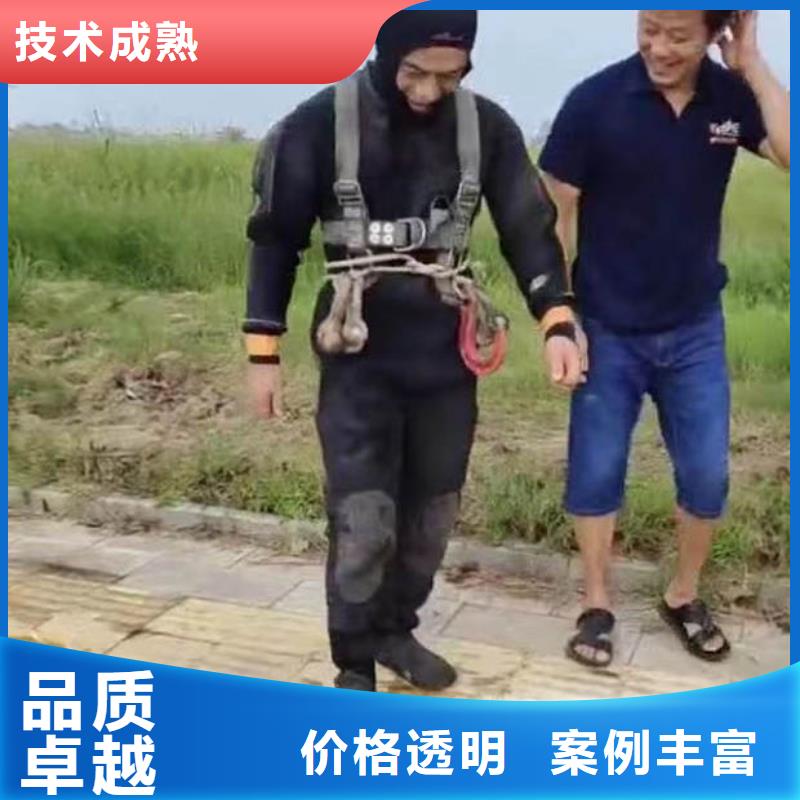 沉井漏水漏沙修復一售后完善一潛水打撈