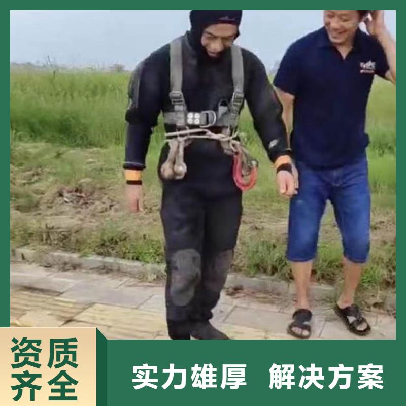 水下施工【本地潛水搜索團隊】