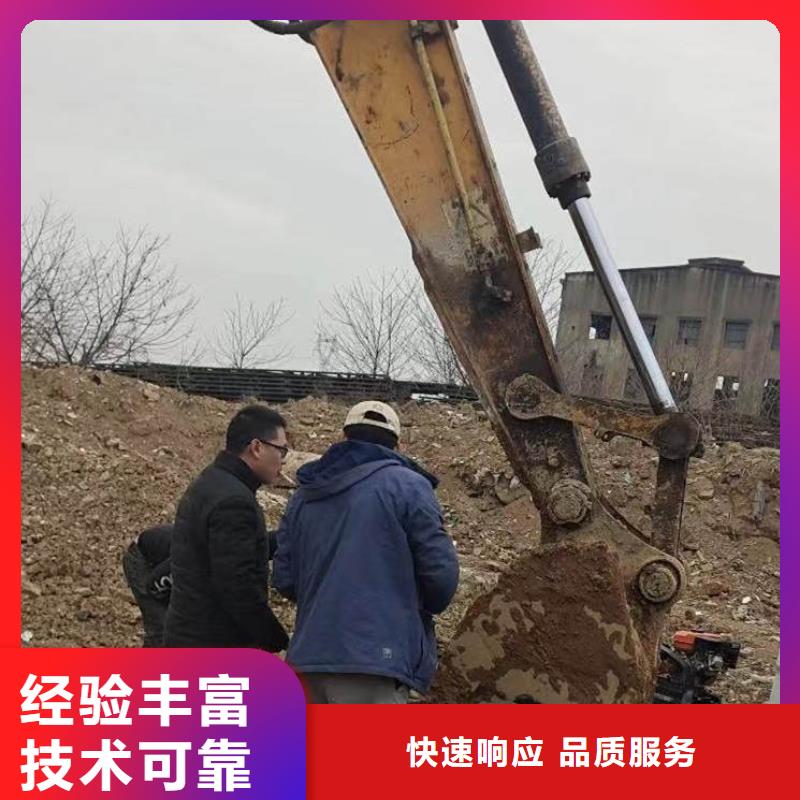 :潛水員打撈公司<本地隊伍>-全國發貨