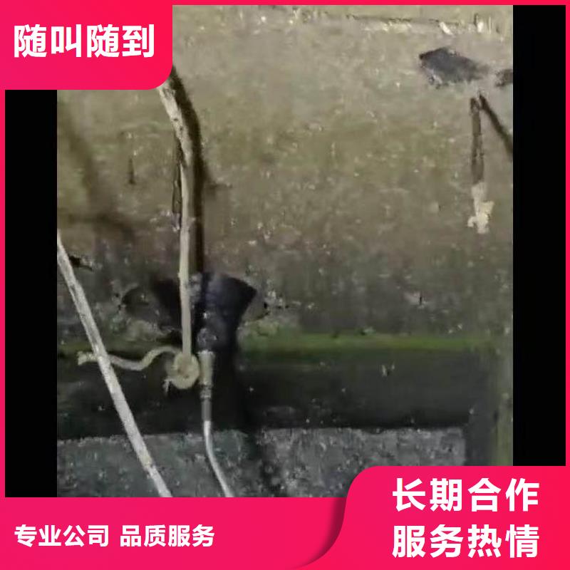 沉井施工视频-沉井施工|合肥市|蜀山|庐阳|六安|铜陵|黄山|淮南