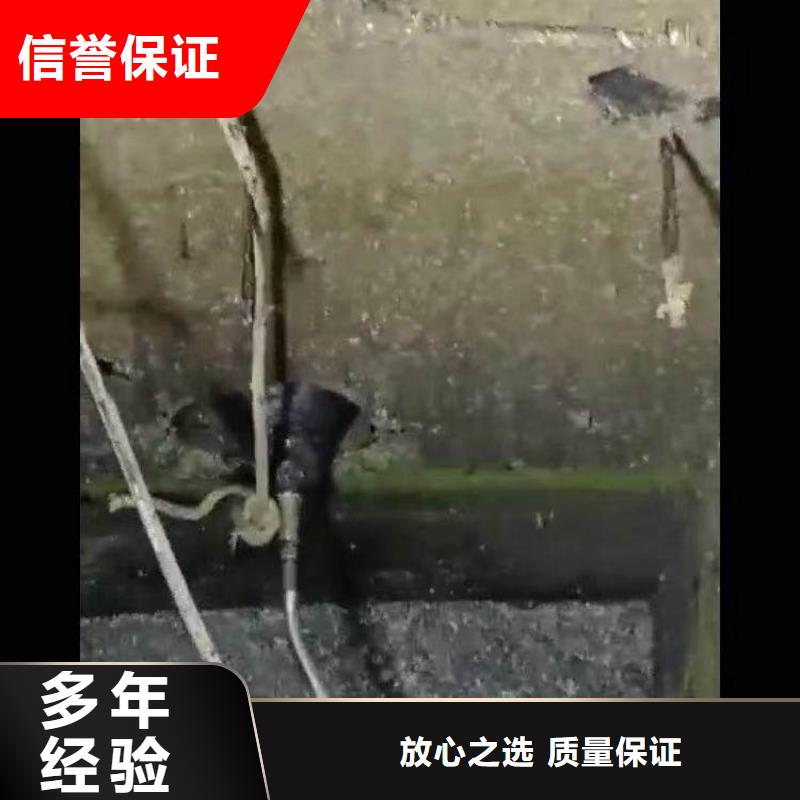 水下施工水下救援機器人一站式服務