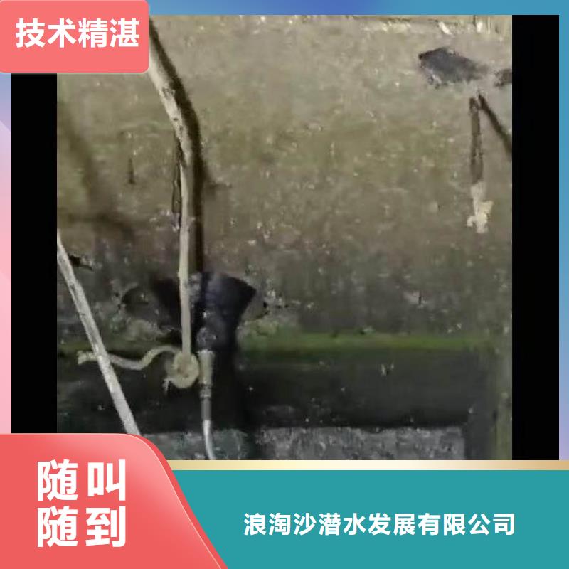 水下施工-模袋水下施工品質保證