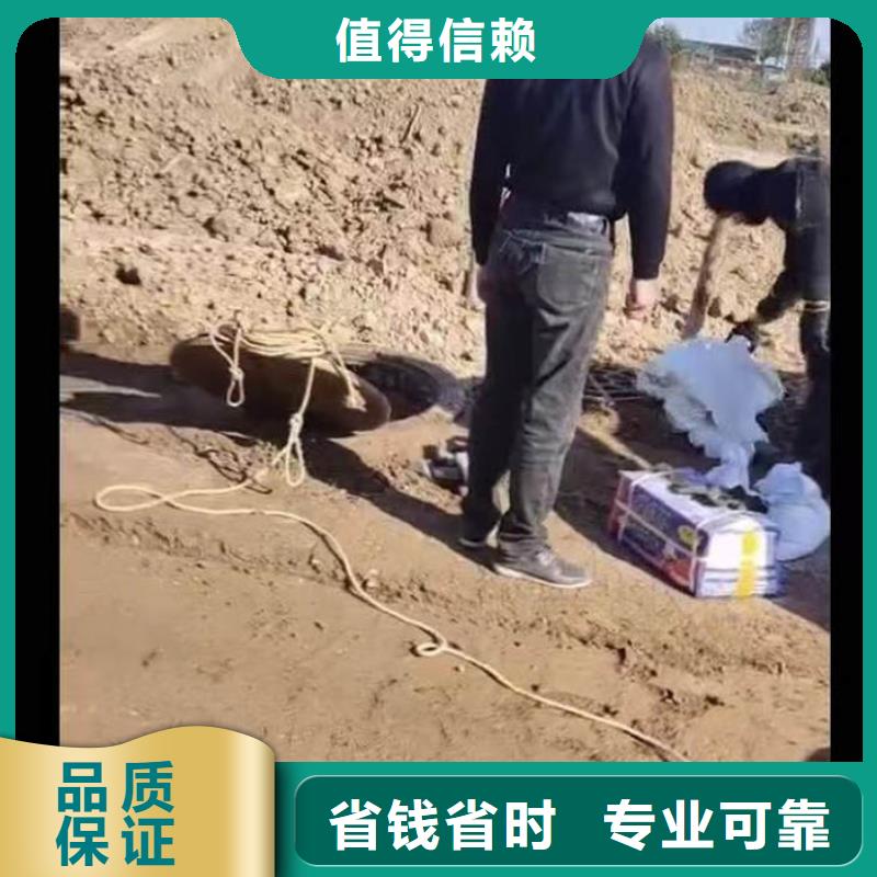 水下施工【潛水施工】放心之選