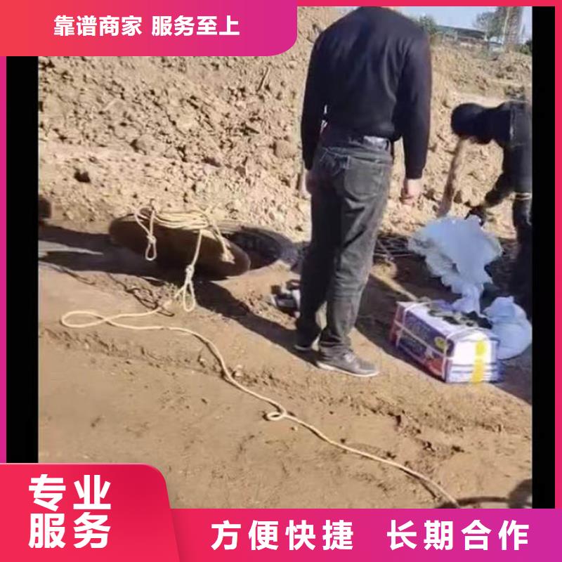 【水下施工】水下橋墩加固公司