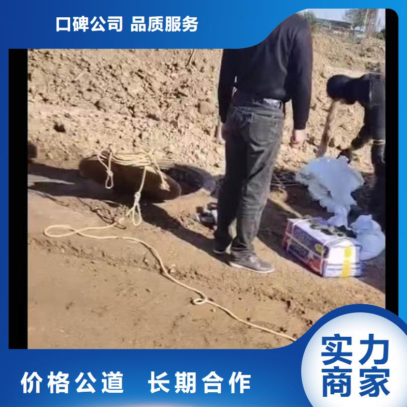 水下施工_水下切割公司随叫随到