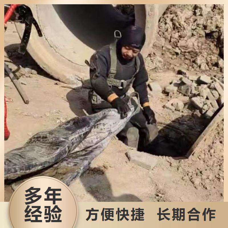 :綏中水下打撈隊(duì)公司<綏中本地隊(duì)伍>-支持定制