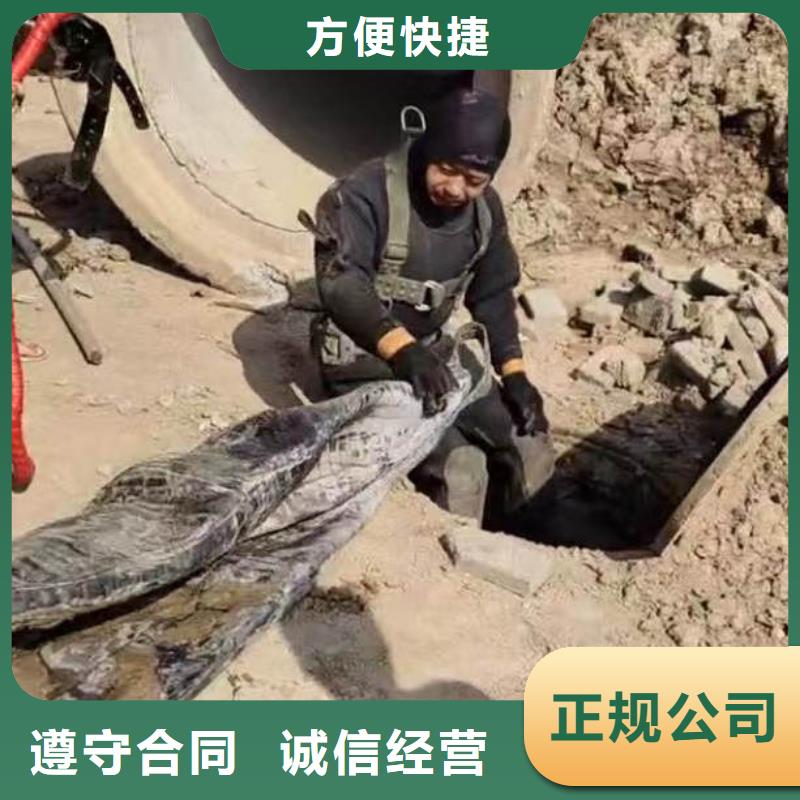 水下施工-【水下清淤】誠信經營