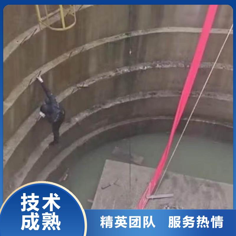 潛水員水下施工公司一施工隊伍一水下安裝