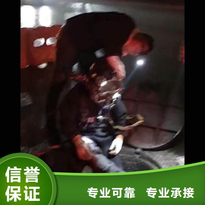 水下施工沉进下沉施工信誉良好