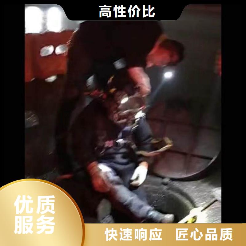 水下施工_水下切割公司随叫随到