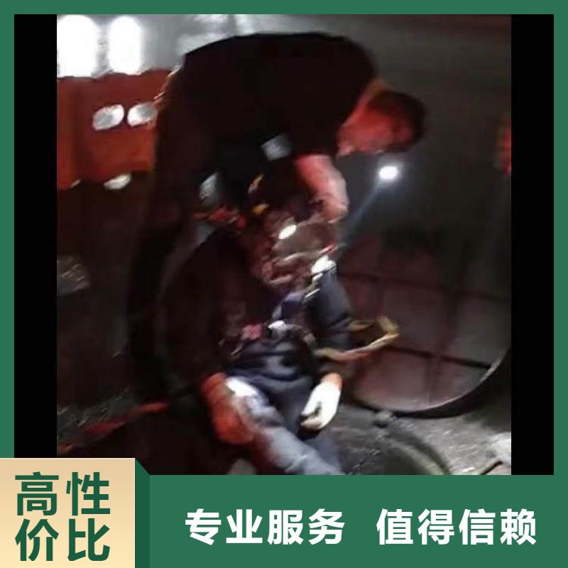水下施工沉進下沉施工解決方案