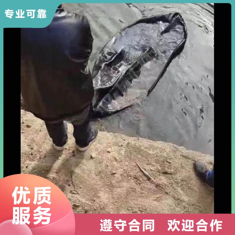 水下施工沉進(jìn)下沉施工解決方案