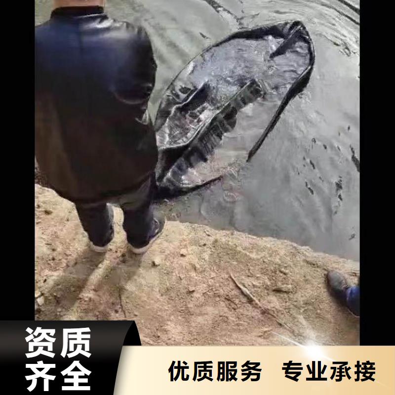 :污水管道箱涵檢測漏點修補<本地隊伍>-質優價廉
