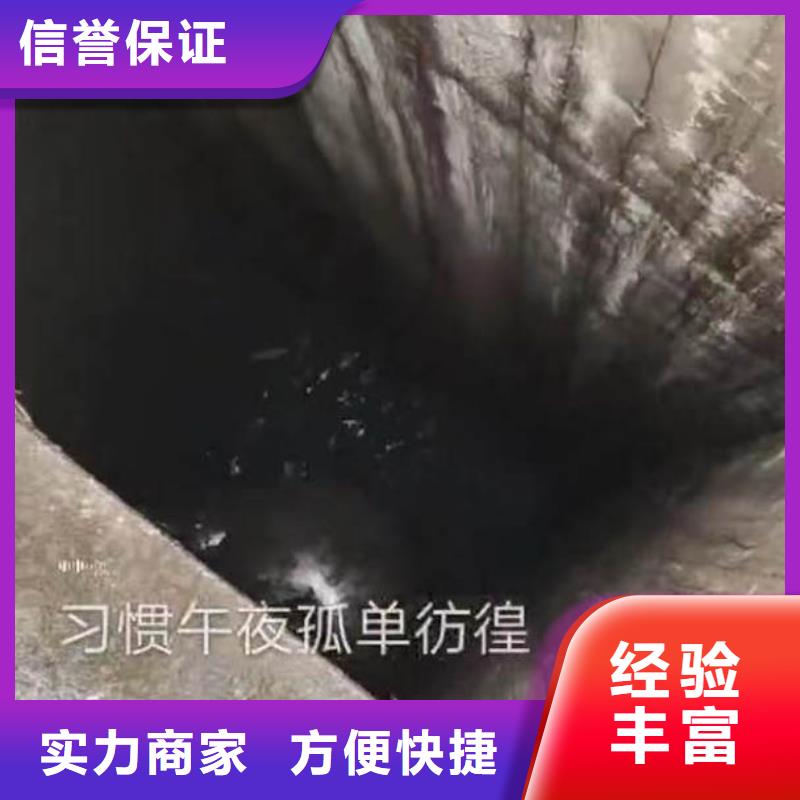 【水下施工】气囊封堵品质卓越