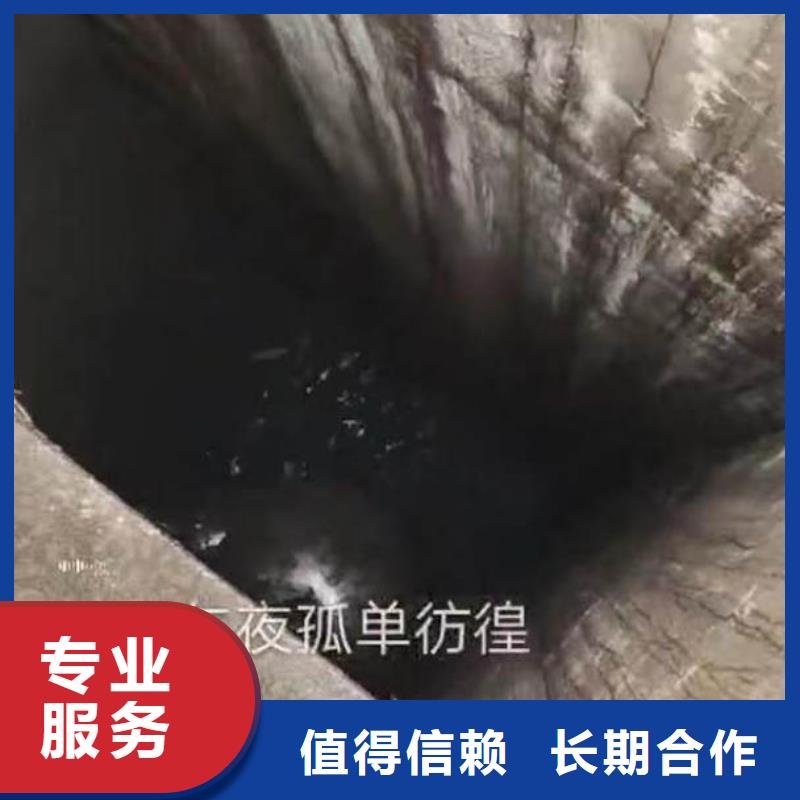 :龍港蛙人打撈隊<龍港本地隊伍>-價格實惠