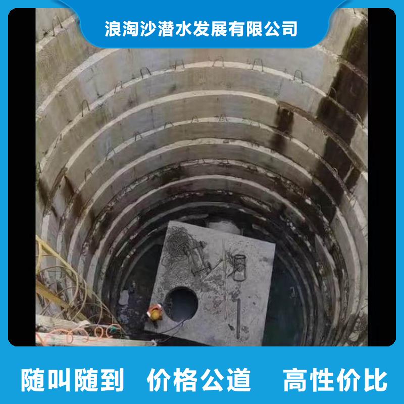 水下施工水下攝像服務先進的技術