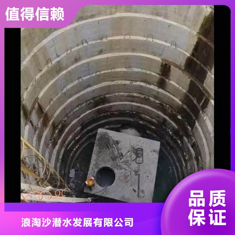 水下施工水下打撈24小時為您服務