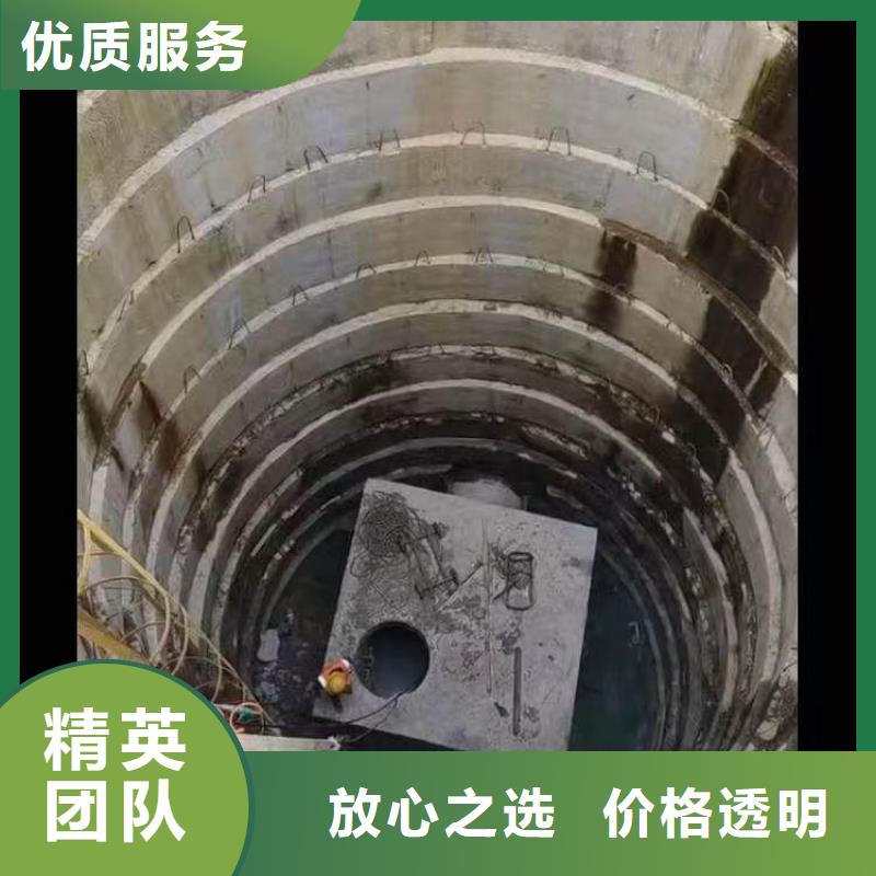 水下施工水下焊接实力商家