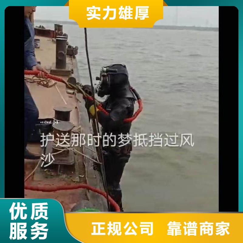 打撈鉆頭導管鋼筋籠一供應商一潛水員服務
