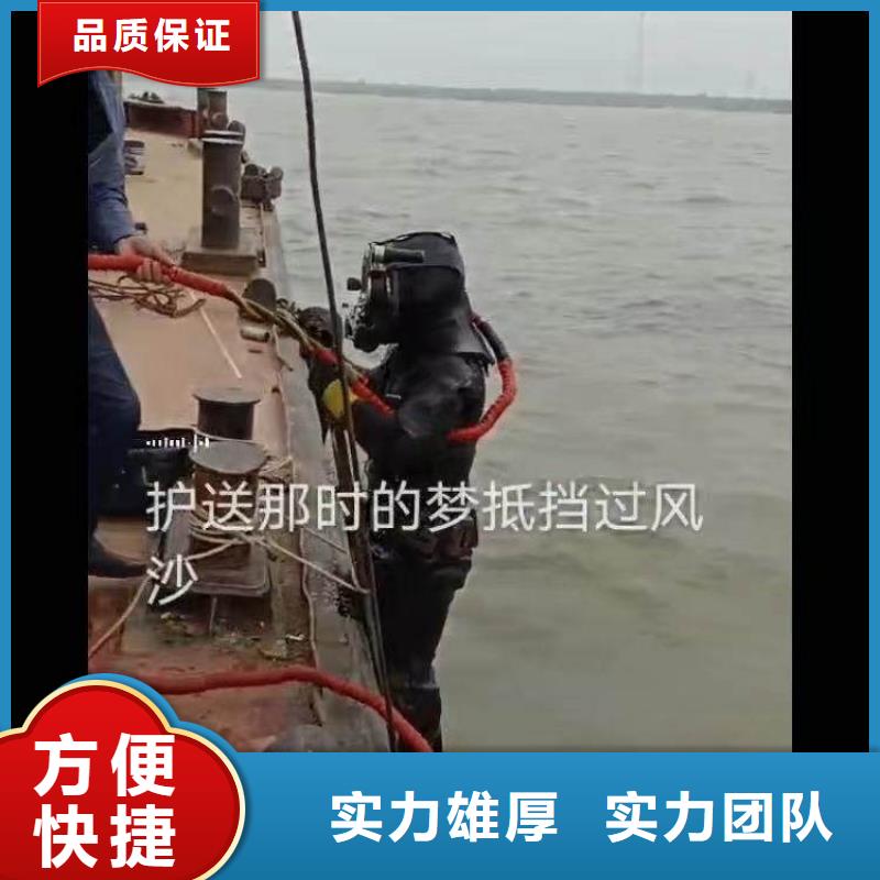 【水下施工】 沉井施工技術好
