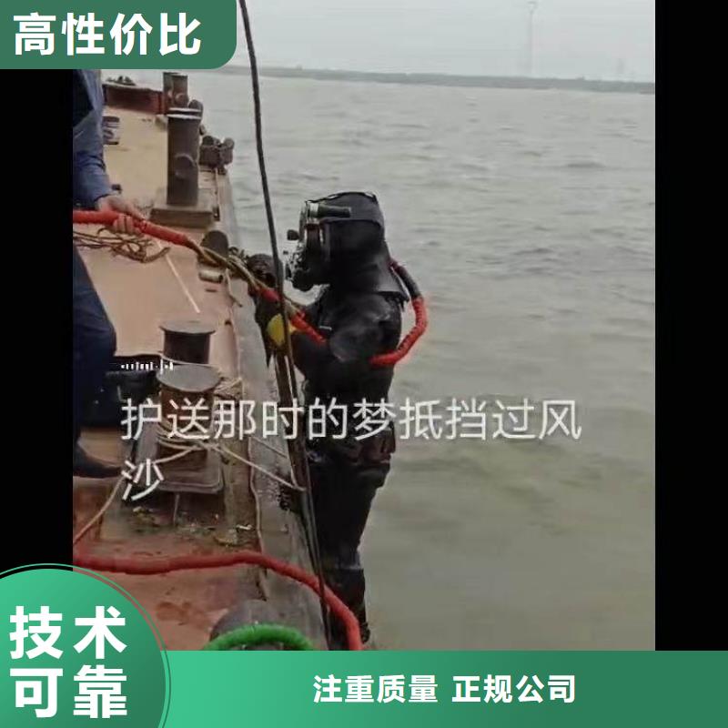 水下施工【水下清障】專業團隊