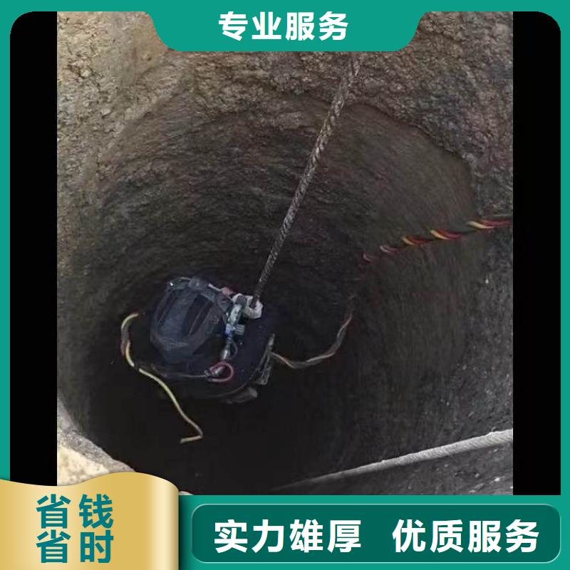 【水下施工】 沉井施工技術好