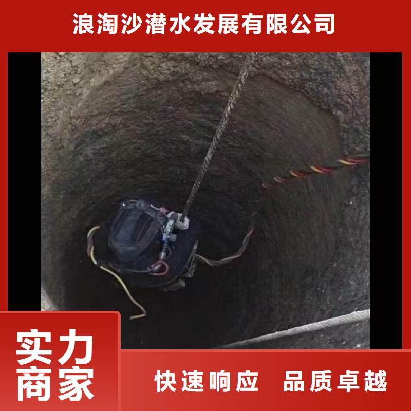 水下施工-水下管道安裝快捷