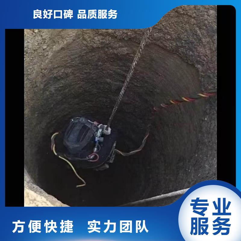 【水下施工水下清理工程質量保證】