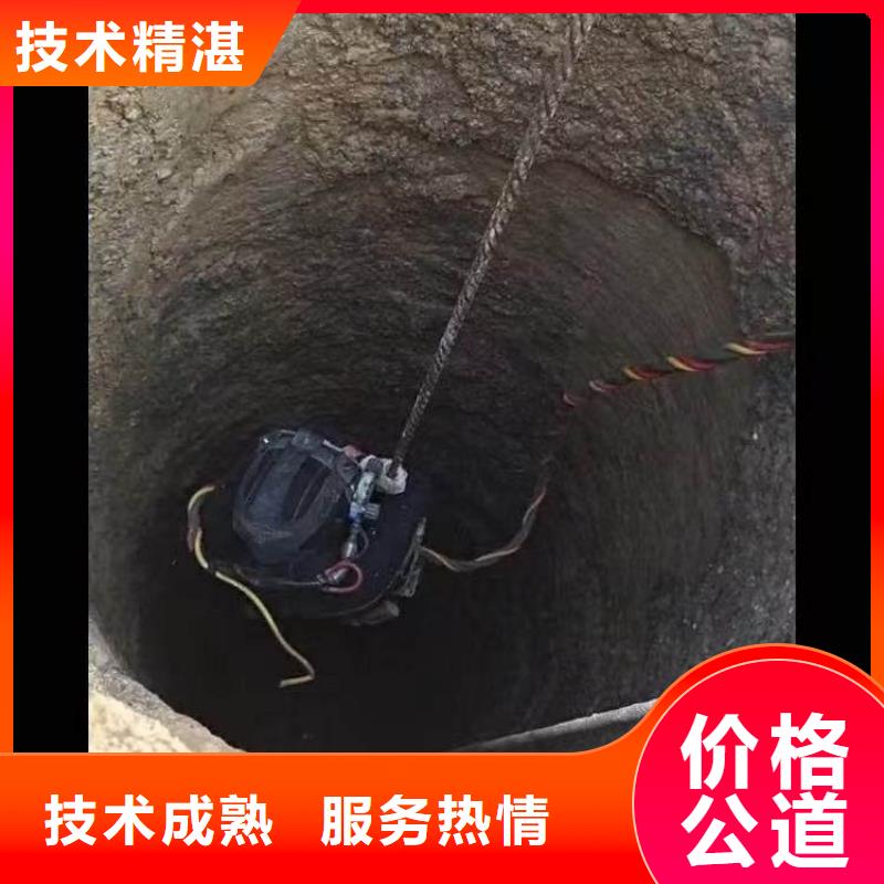蛙人水下施工公司一產(chǎn)品介紹一水下作業(yè)