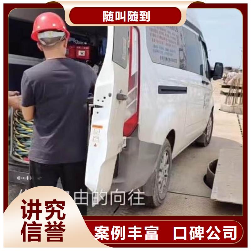 碼頭橋樁水下檢測(cè)拍照加固一施工一水下檢測(cè)