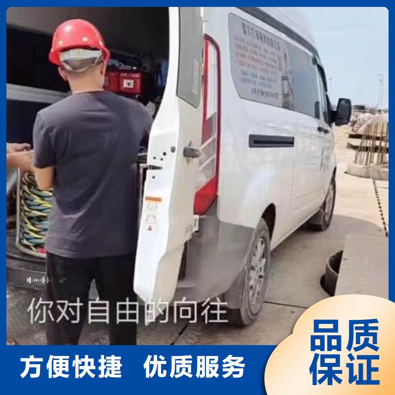 【水下施工】水下照相服務技術可靠