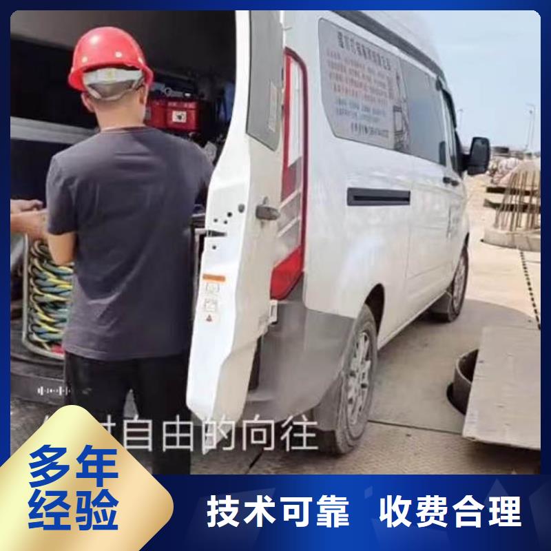 水鬼服務(wù)公司一安裝一水下拍照