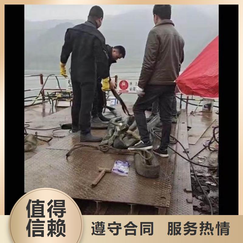 潛水蛙人施工服務商一質優(yōu)價廉一水下作業(yè)