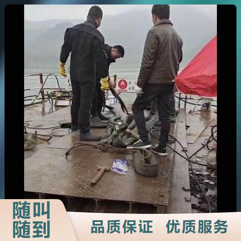 水下施工-水下清淤技術比較好