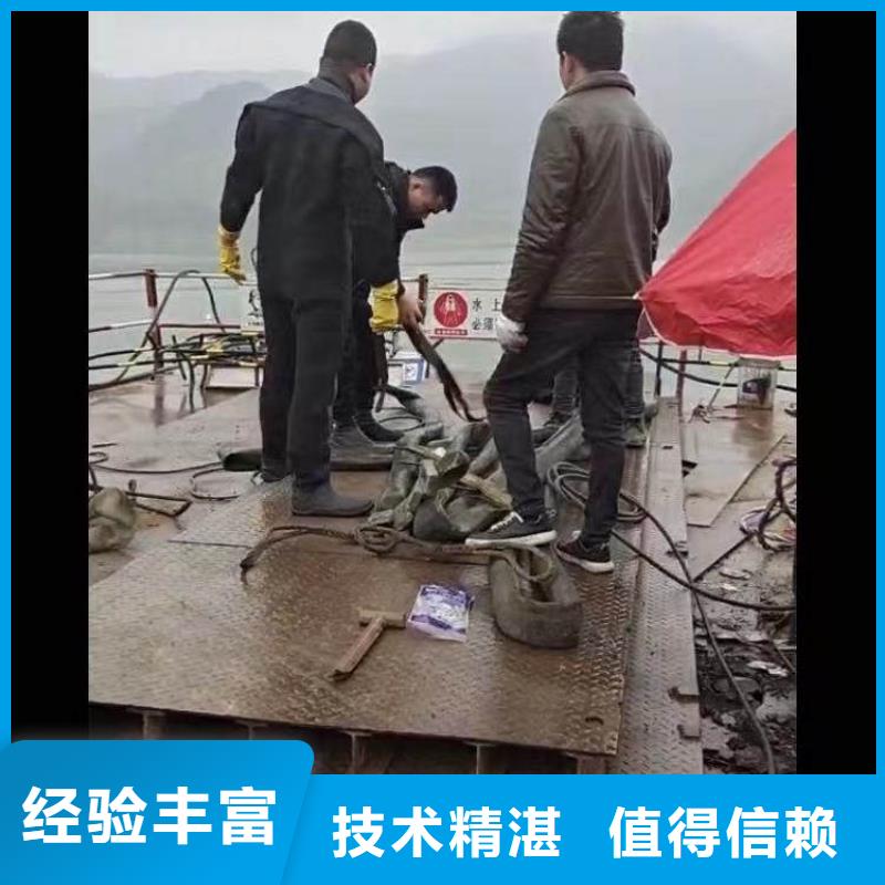 生化池曝氣管,盤,板潛水更換一廠家一水下安裝