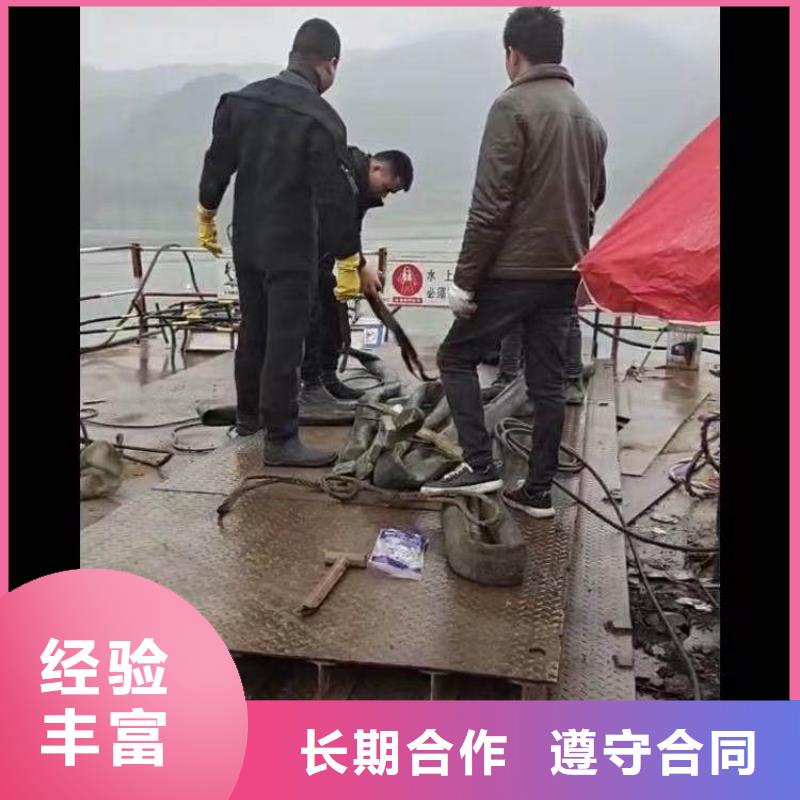:龍港蛙人箱涵水下砌墻封堵公司<龍港本地隊(duì)伍>-性價(jià)比高
