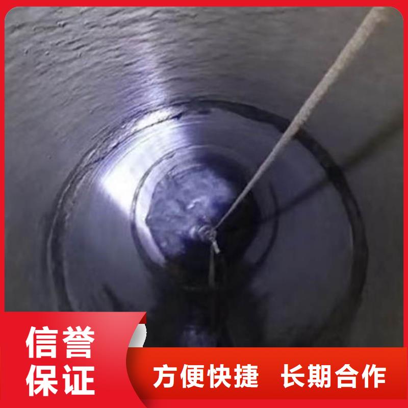 :中站生化池曝氣管,盤,板潛水更換<中站本地隊伍>-良心廠家