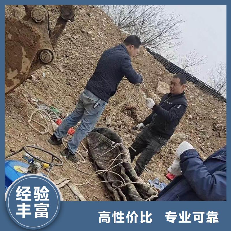 【水下施工】 沉井施工技術好