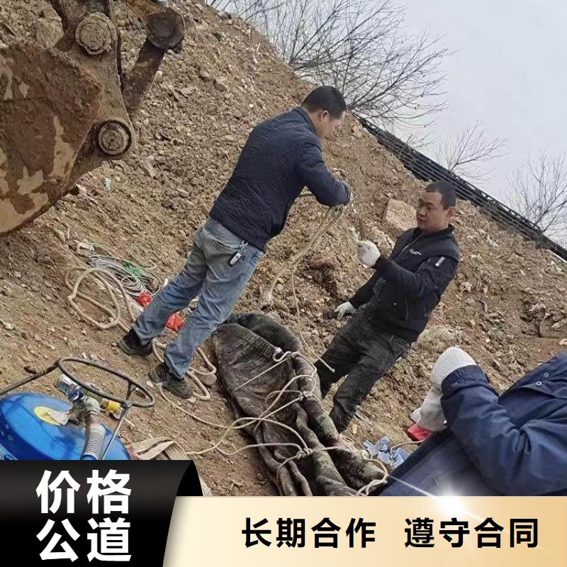打撈隊搜救隊伍一在線報價一蛙人打撈