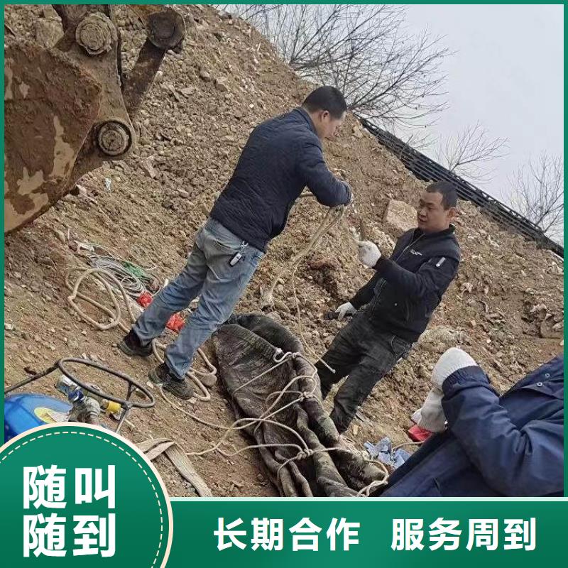 水下施工水下管道安装靠谱商家