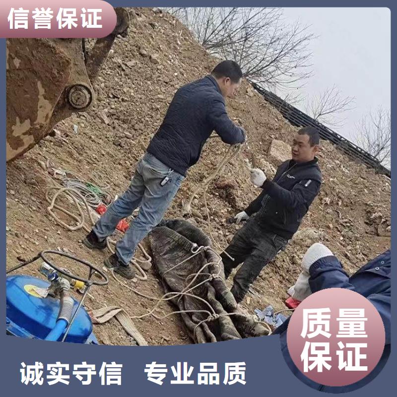 水下施工水下打撈24小時為您服務