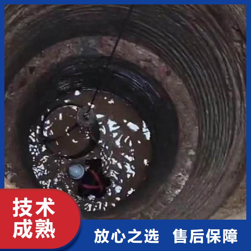 水下施工水下堵漏实力公司
