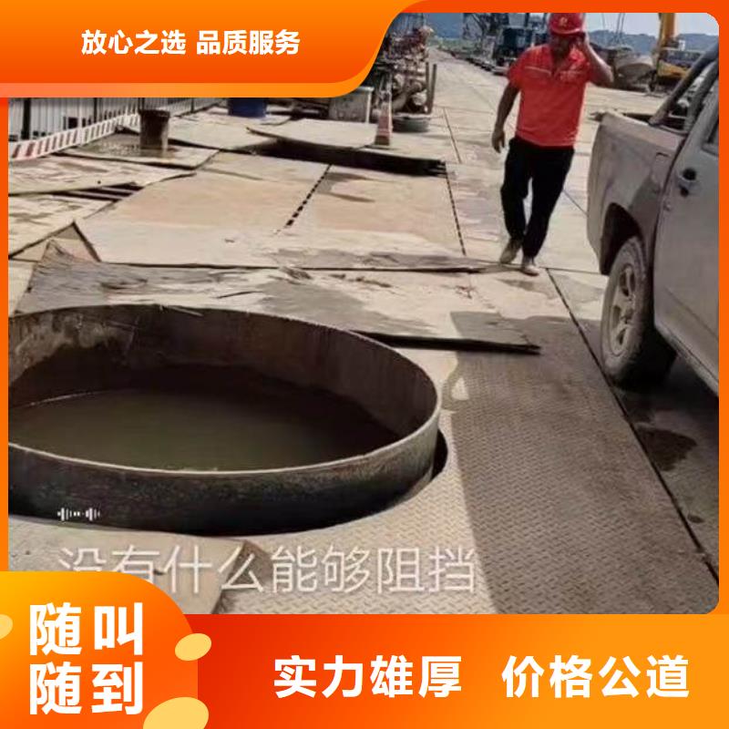 水下施工-模袋水下施工品質保證