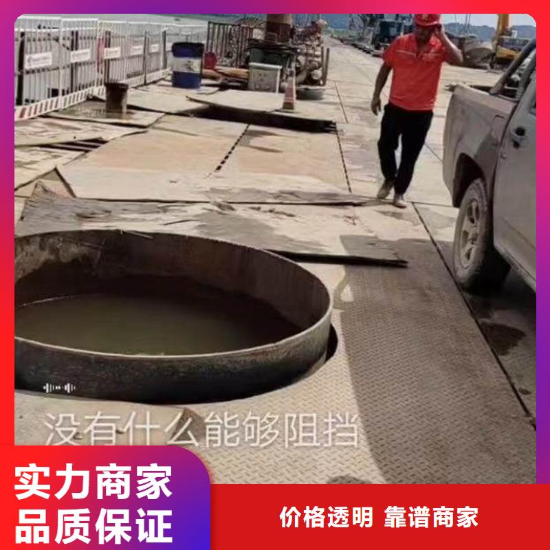 水下施工水下焊接实力商家