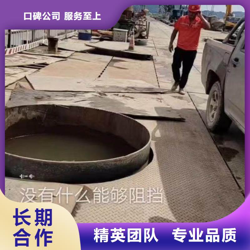 閘門水下堵漏一發貨及時一浪淘沙潛水