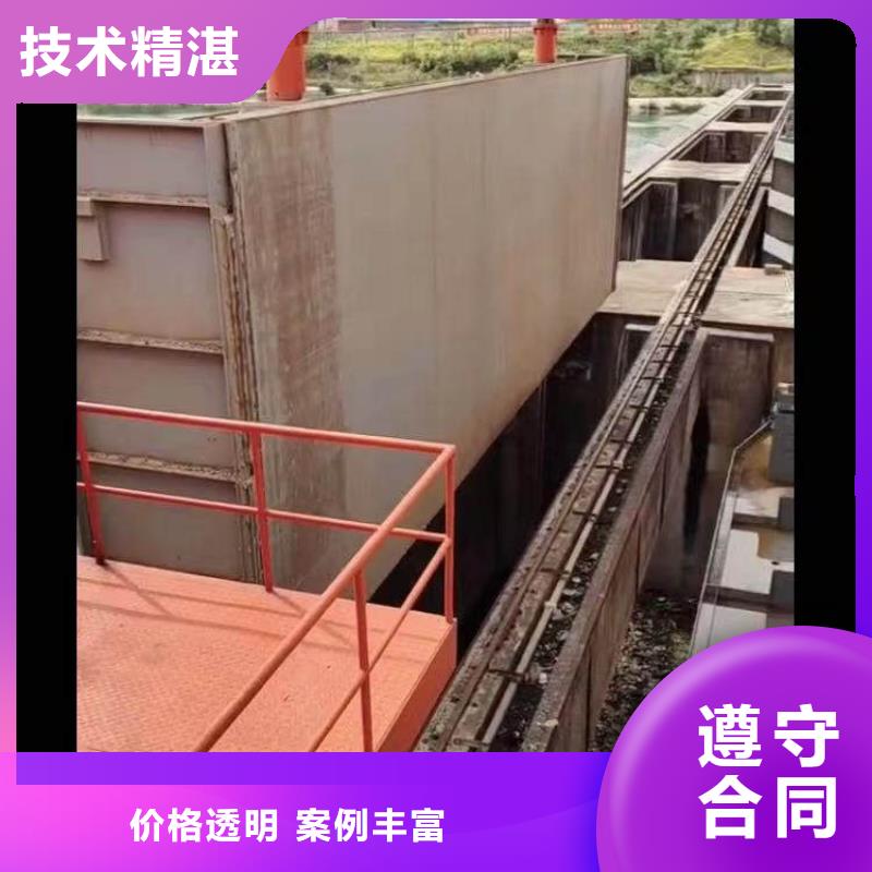 打撈隊搜救隊伍一為您服務一水下維修