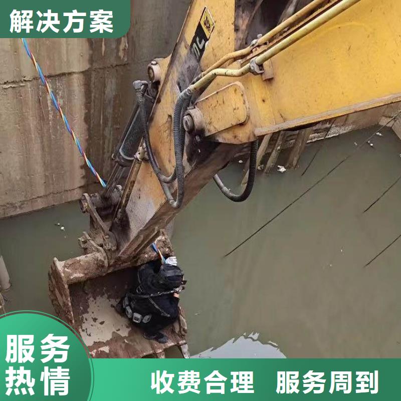 【水下施工】水下照相服務技術可靠