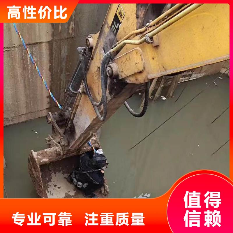 水下施工水下焊接好評度高