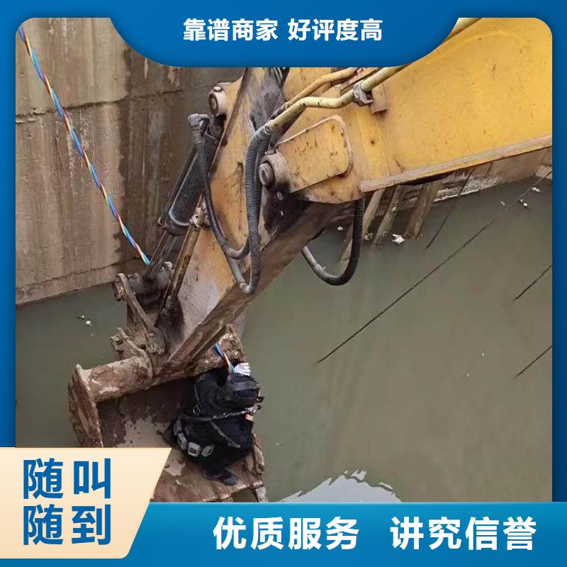 水下施工本地水下电焊解决方案