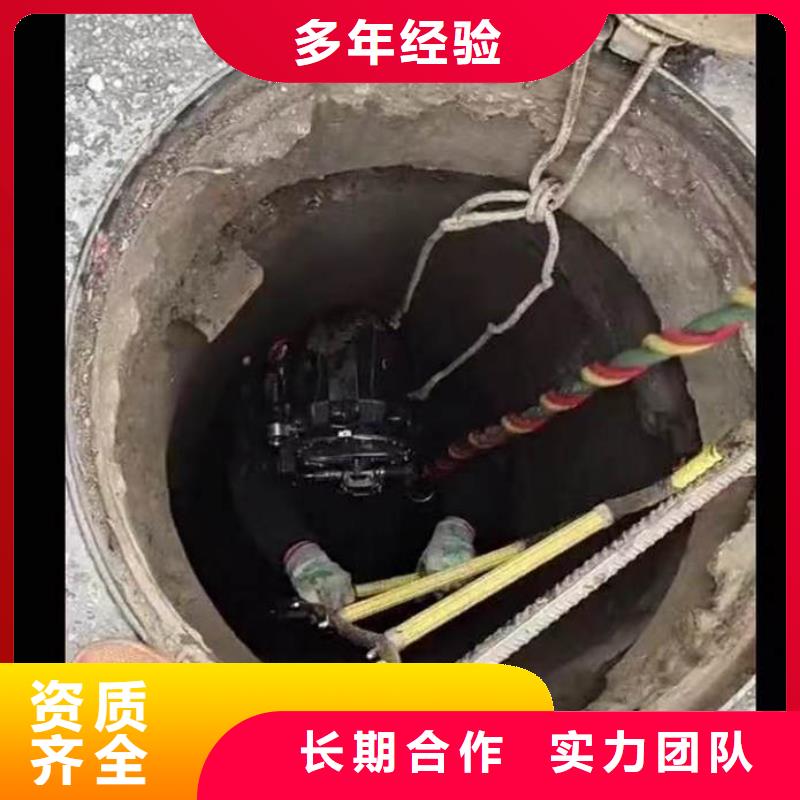 水下施工-潜水打捞诚信放心